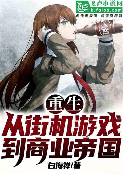 大青云