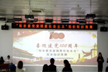 欢迎您雍正后面加什么字好听,解答你的疑惑