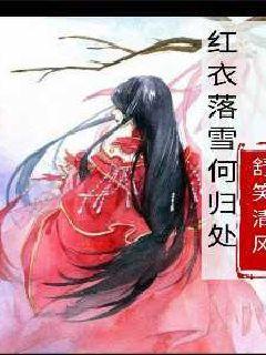 全村的希望